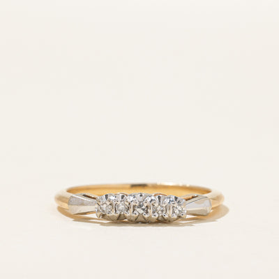 Five Stone Diamond Ring | 0.07ctw | SZ 7 |