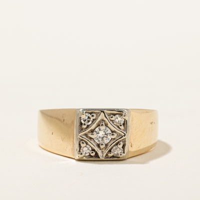 Diamond Cluster Ring | 0.19ctw | SZ 8 |