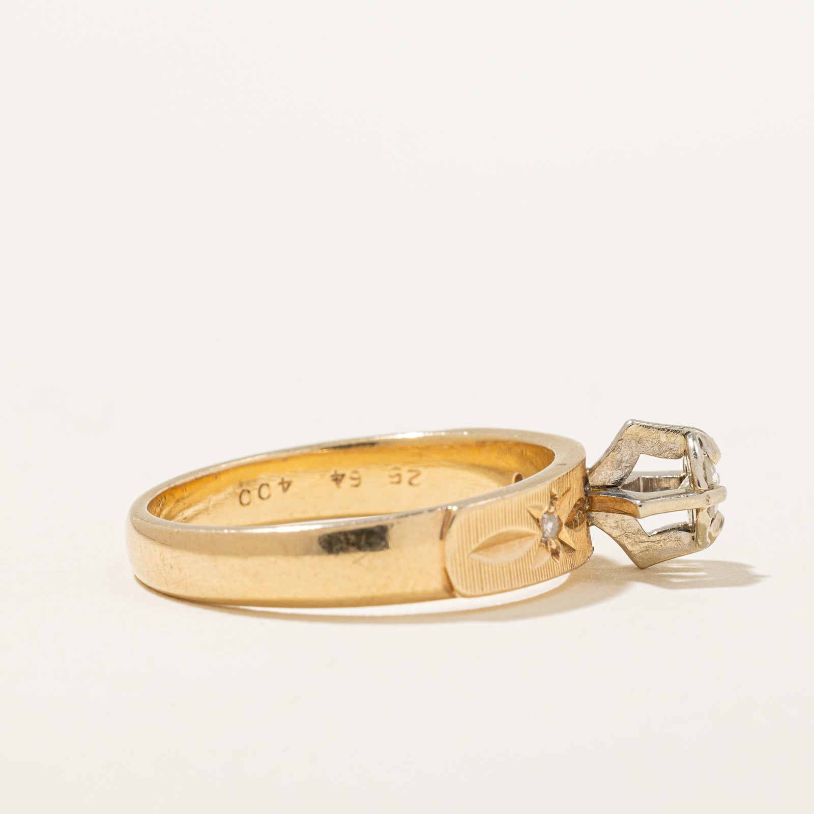 High Illusion Set Diamond Ring | 0.11ctw | SZ 7.5 |