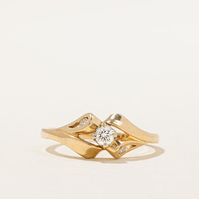 'Birks' Diamond Abstract Ring | 0.14ctw | SZ 6 |