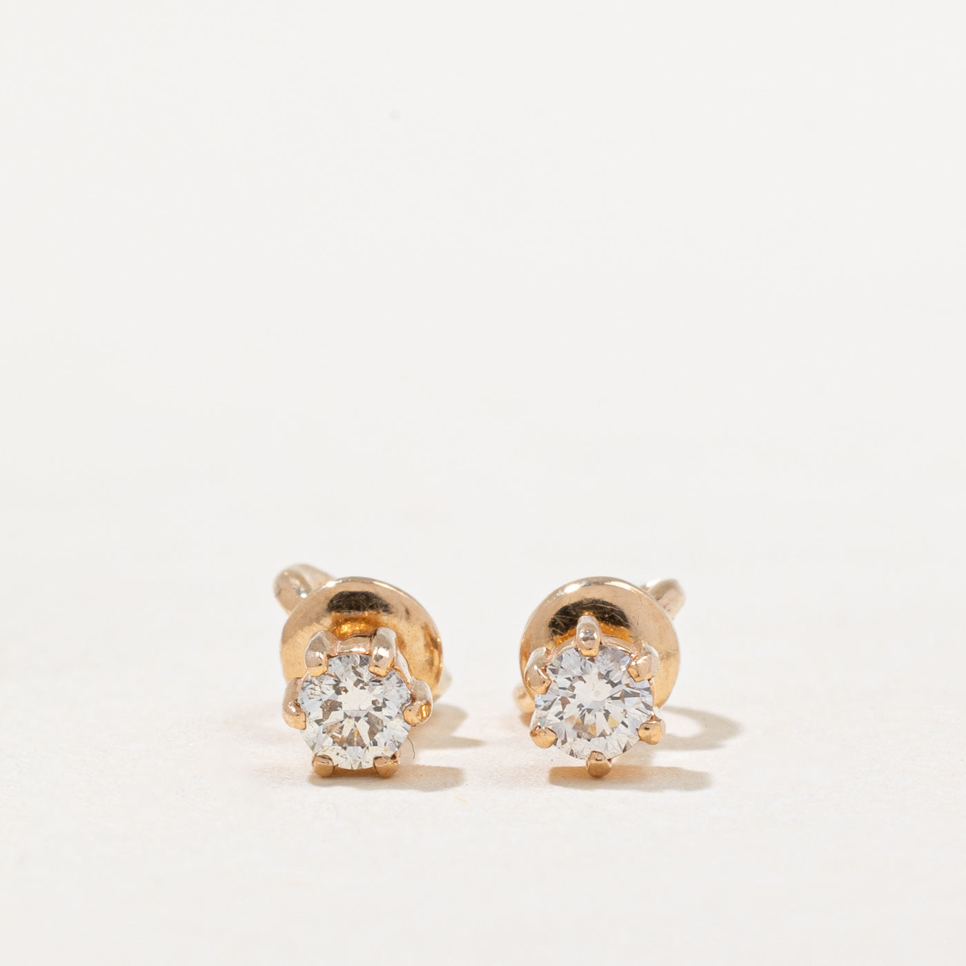 Diamond Stud Earrings | 0.20ctw |