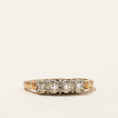 Four Stone Diamond Ring | 0.10ctw | SZ 6 |