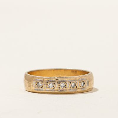 Five Stone Diamond Ring | 0.08ctw | SZ 7.5 |