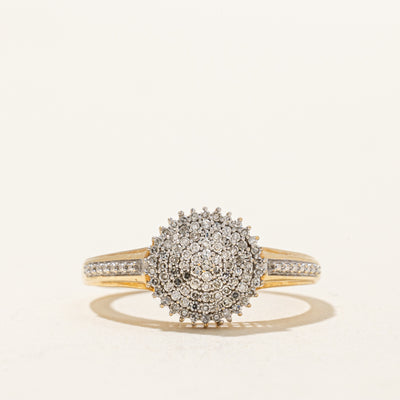 Diamond Cluster Ring | 0.20ctw | SZ 7 |