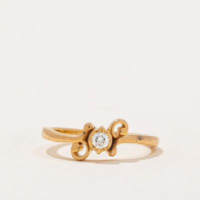 Ornate Diamond Ring | 0.10ct | SZ 6.75 |