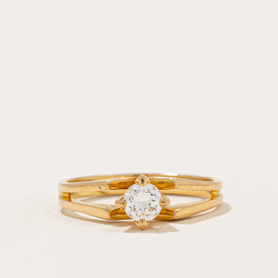Diamond Engagement Ring | 0.38ct | SZ 7 |