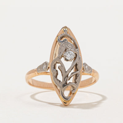 1986 Odessa Diamond Navette Ring | 0.09ctw | SZ 8.25 |