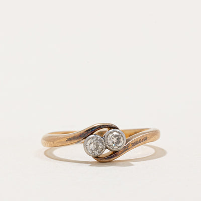 Diamond Waterfall Ring | 0.16ctw | SZ 5.5 |