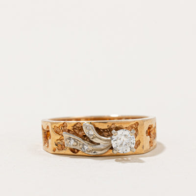 Cathedral Set Diamond Ring | 0.23ctw | SZ 6.25 |