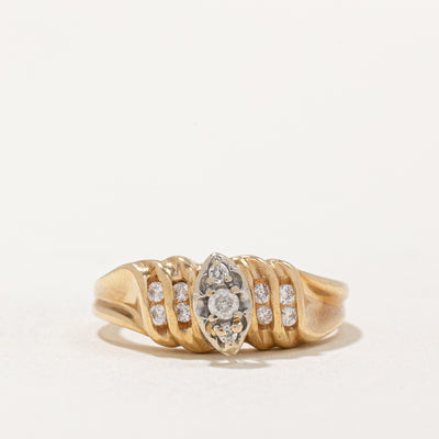 High Set Diamond Ring | 0.18ctw | SZ 7 |