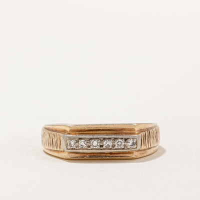 Diamond Textured Band Ring | 0.10ctw | SZ 10 |