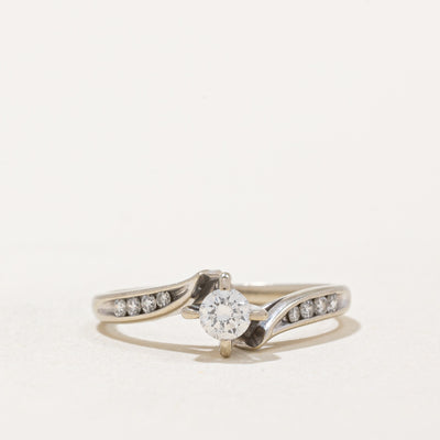 Cathedral Set Diamond Engagement Ring | 0.26ctw | SZ 4.25 |