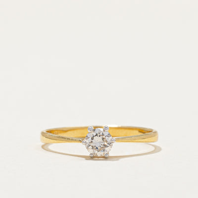 Solitaire Diamond Reverse Tapered Ring | 0.35ct | SZ 6.5