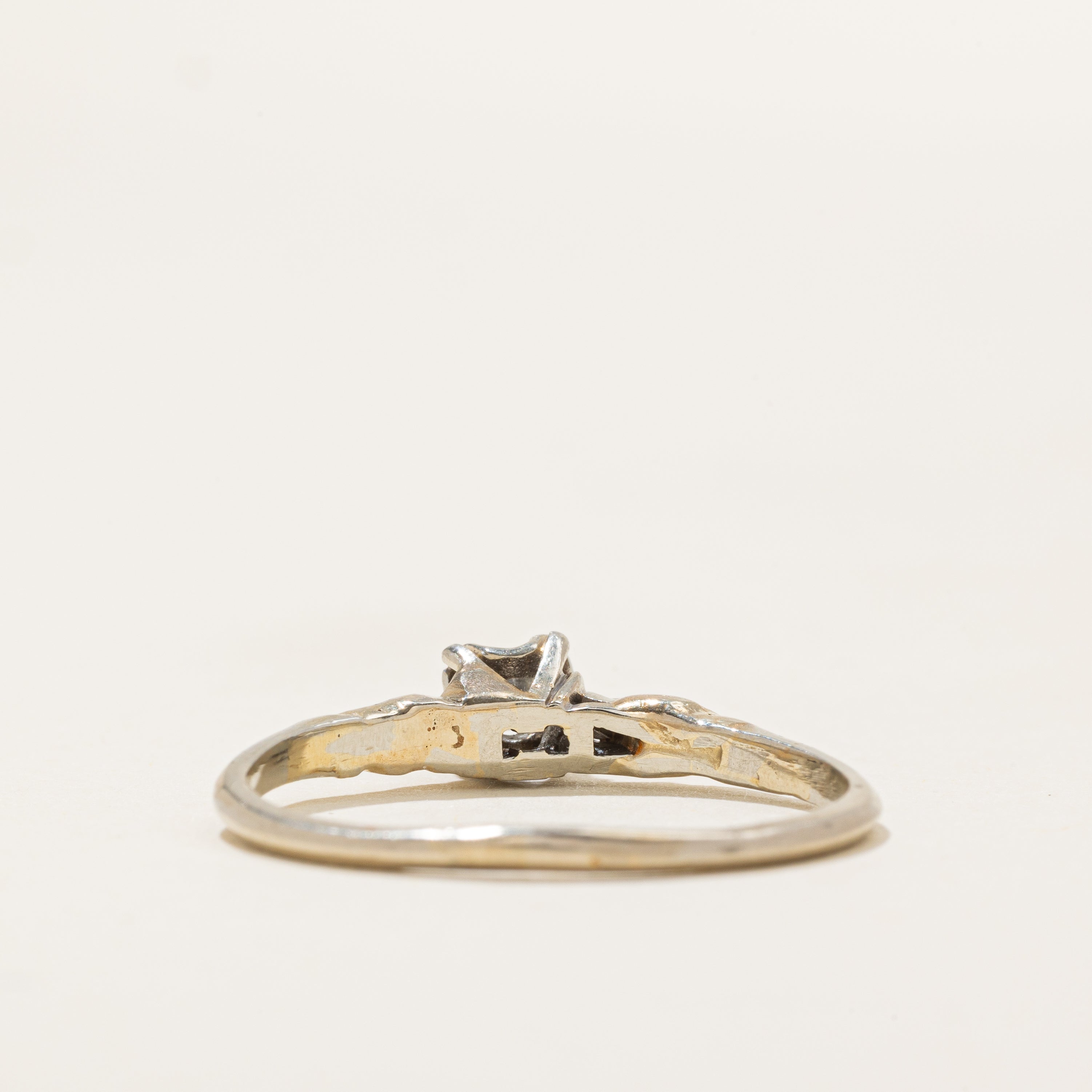 Solitaire Diamond Textured Ring | 0.1ctw | SZ 10.0 |