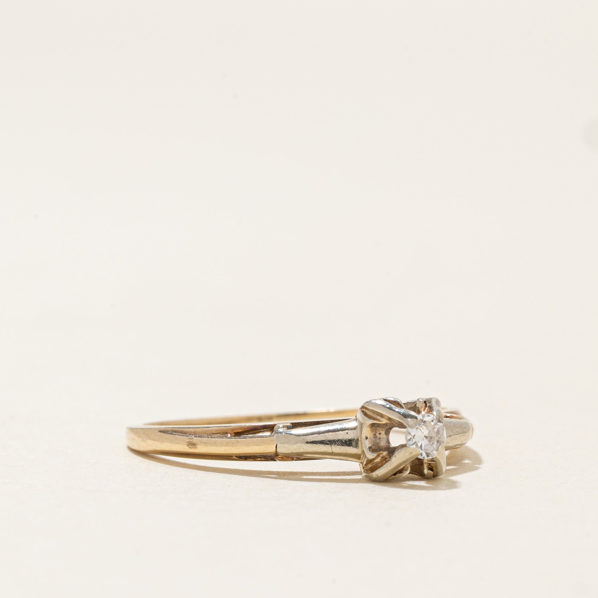 Illusion Set Diamond Ring | 0.04ctw | SZ 5.75 |