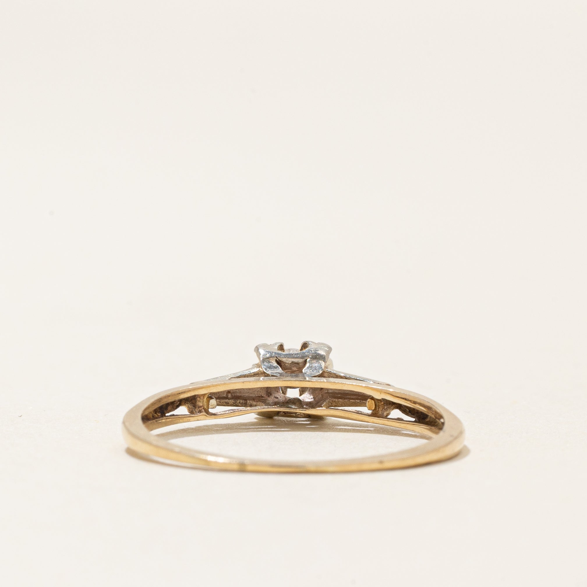 Illusion Set Diamond Ring | 0.04ctw | SZ 5.75 |