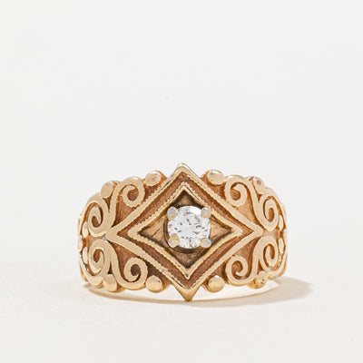 Ornate Diamond Ring | 0.19ct | SZ 5 |