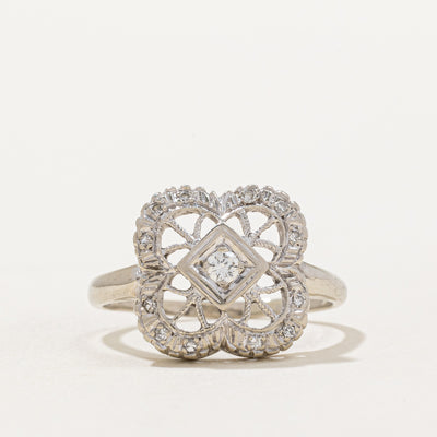 Diamond Lattice Ring | 0.15ctw | SZ 8.5 |
