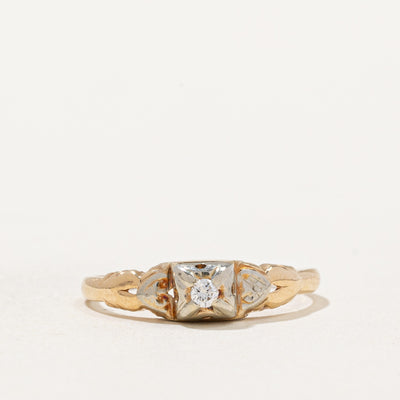 Vintage Diamond Ring | 0.03ct | SZ 5.5 |