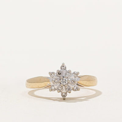 Diamond Cluster Ring | 0.10ctw | SZ 5 |
