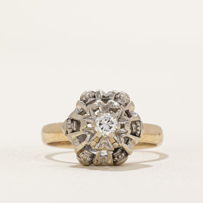 Diamond Open Dome Ring | 0.16ct | SZ 7.5