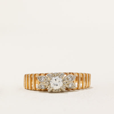 Diamond Open Fluted Engagement Ring | 0.30ctw | SZ 6.25