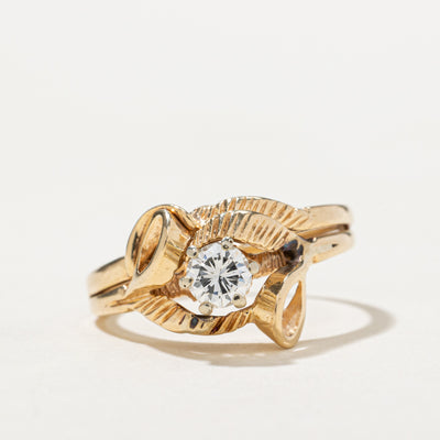 Diamond Textured Abstract Ring | 0.25ct | SZ 5.75
