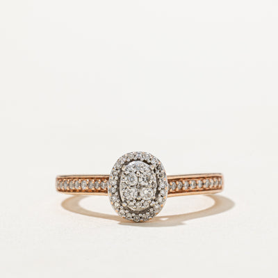 Rose Gold Diamond Oval Cluster Ring | 0.25ctw | SZ 7