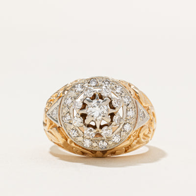 Diamond Double Halo Dome Ring | 1.17ctw | SZ 11.75