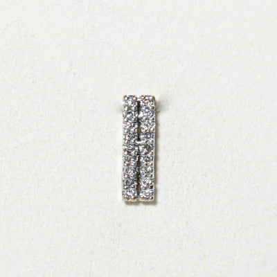 Diamond Double Column Pendant | 0.07ctw