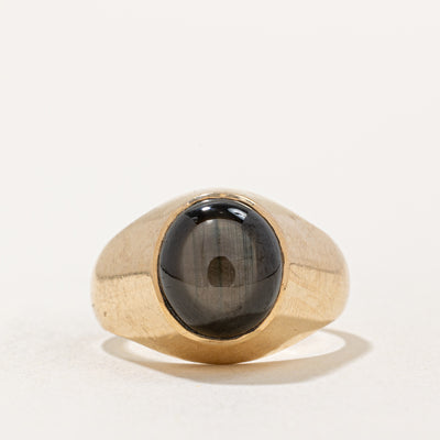 Black Star Sapphire Ring | 3.75ct | SZ 7.75 |