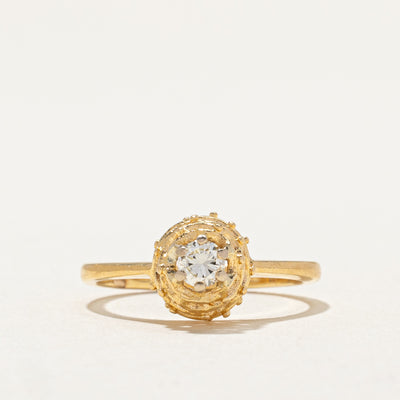 18k Gold Diamond Textured High Set Ring | 0.20ct | SZ 5.75 |