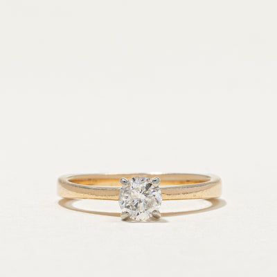 Solitaire Diamond Engagement Ring | 0.38ct | SZ 5.5 |
