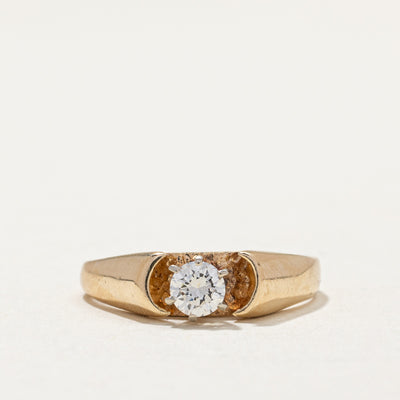 14k Solitaire Diamond Ring | 0.22ct | SZ 5.25 |