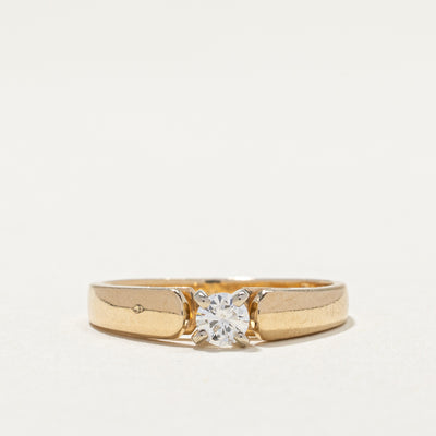 14k Solitaire Diamond Ring | 0.18ct | SZ 6.25 |