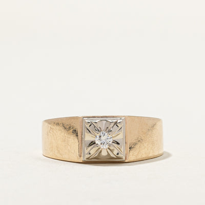 Illusion Set Diamond Ring | 0.12ct | SZ 10 |