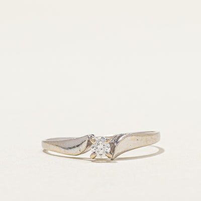 High Set Solitaire Diamond Ring | 0.09ct | SZ 7.5 |