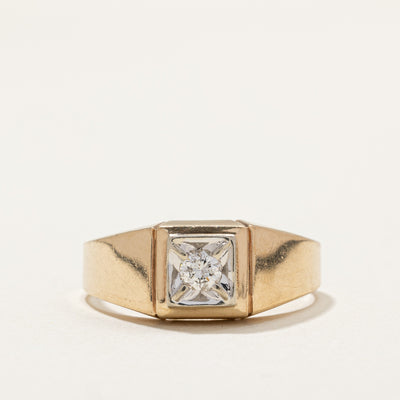 Single Stone Diamond Ring | 0.17ct | SZ 10.75
