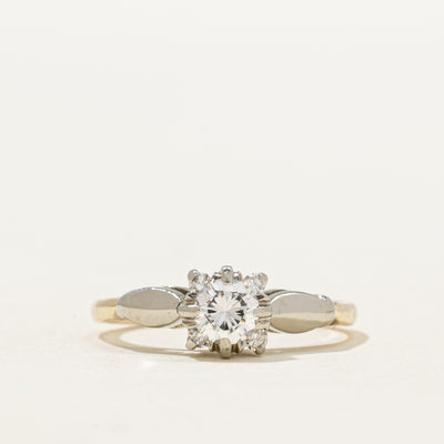 Two Tone Gold Diamond Cluster Ring | 0.30ct | SZ 4