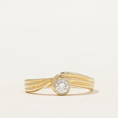 Bezel Set Diamond Grooved Ring | 0.26ct | SZ 6