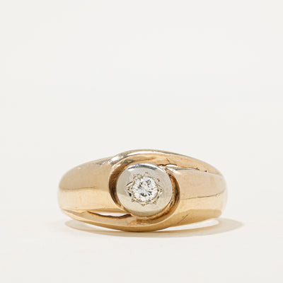 Two Tone Gold Diamond Dome Ring | 0.14ct | SZ 9.5
