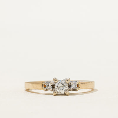 Three Stone Diamond Ring | 0.22ct | SZ 7.5