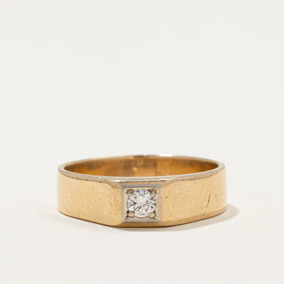 Solitaire Diamond Ring | 0.25ct | SZ 12