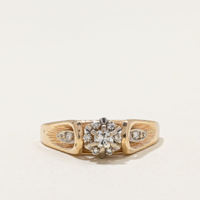 Diamond Cluster Cathedral Ring | 0.24ctw | SZ 7.5