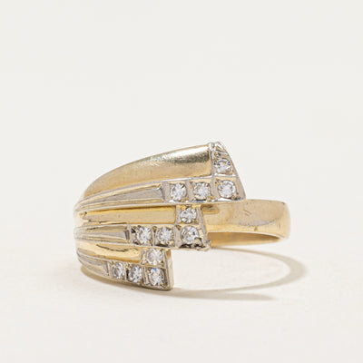 Diamond Zigzag Design Cocktail Ring | 0.19ctw | SZ 6.25