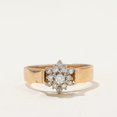Diamond Cluster Cathedral Ring | 0.32ctw | SZ 10