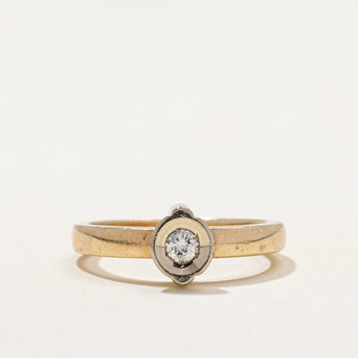 Bezel Set Solitaire Diamond Ring | 0.14ct | SZ 6.5