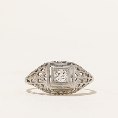 Diamond Openwork Dome Ring | 0.13ct | SZ 6.75