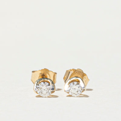 Solitaire Diamond Stud Earrings | 0.63ctw