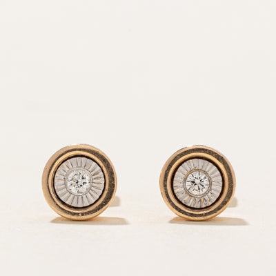 14K Illusion Set Diamond Stud Earrings | 0.04ctw
